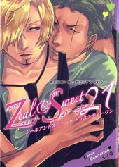 Zeal＆Sweet 21
