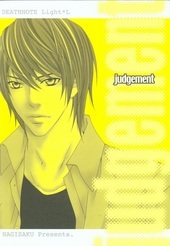 judgement