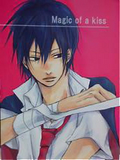 Magic of a kiss