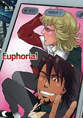 Euphoria！