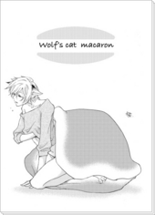 WOLF’S CAT macaron：