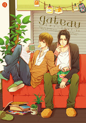 gateau Vol.12