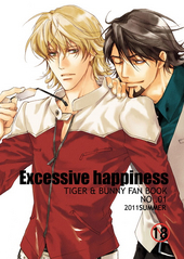 Excessive happiness