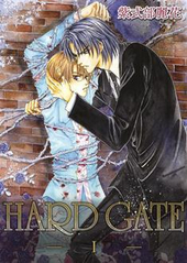 HARD GATE- Ⅰ-
