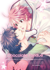 Chocolate Fondue