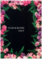 FLESH＆BLOOD extra 9 ｜ サブローサ ＜サークル＞ ｜ 松岡なつき ｜ 無料コミック試し読み ｜ BLレビューサイトちるちる