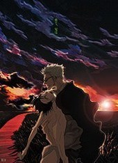 嘗て、兄は