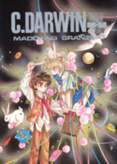 C.DARWIN DO→DA REVISION