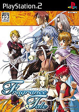 Fragrance Tale ～フレグランス テイル～ PS2版 ゲーム ｜ TAKUYO 