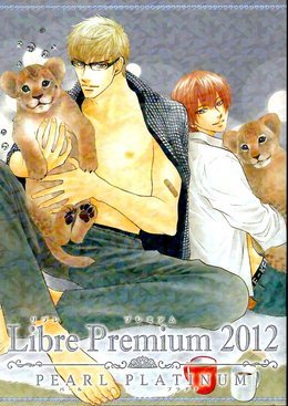 Libre Premium 2012 PEARL PLATINUM