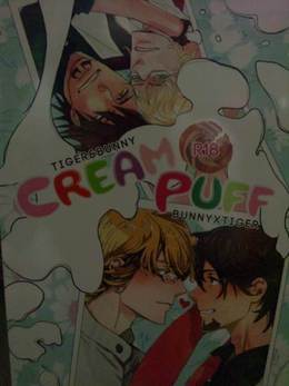 CREAM PUFF（合同誌）