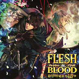 FLESH＆BLOOD(18)