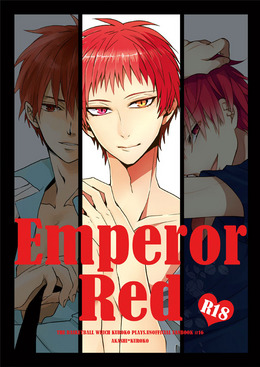 Emperor Red