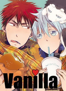Vanilla