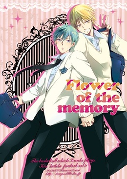 Flower of the memory