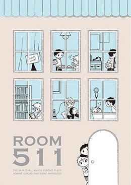 Room511