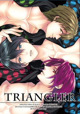 TRIANGLER