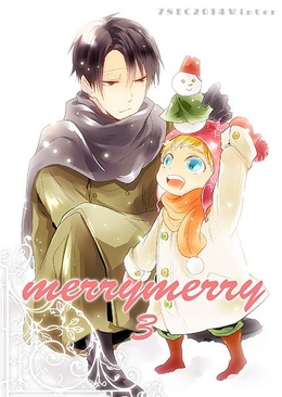 merrymerry3