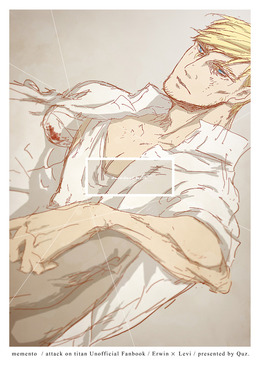 memento