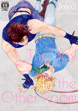 The Boy in the Other Room 