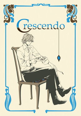 Crescendo