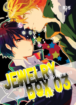 JEWELRY B9X 03