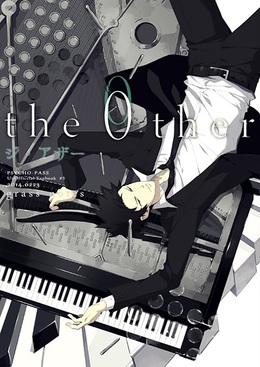 the other