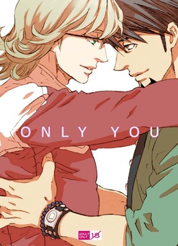 ONLY YOU