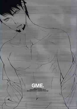 GME.