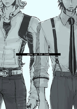 give up for lost