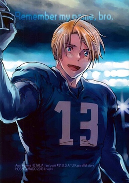 Remember my name,bro.