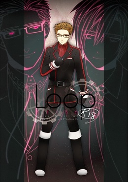 Loop:F41B6