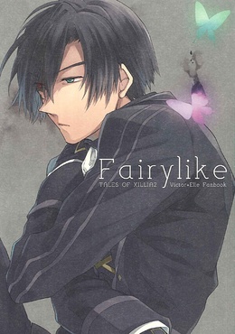 Fairylike