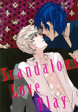 Scandalous Love Play