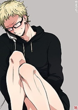 やまぐち、