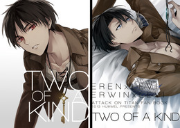 TWO OF A KIND