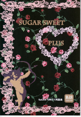 sugar Sweet Plus