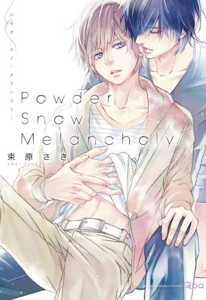 Powder Snow Melancholy