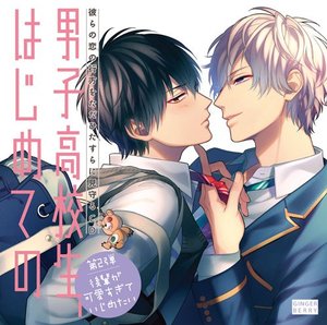 最も共有された Bl 画像三次元 無料の公開画像