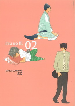 Inu no Ki. 02