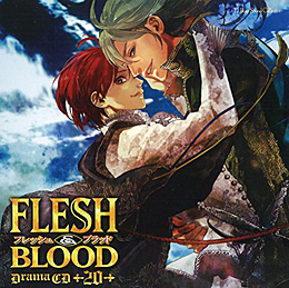 FLESH＆BLOOD(20) 