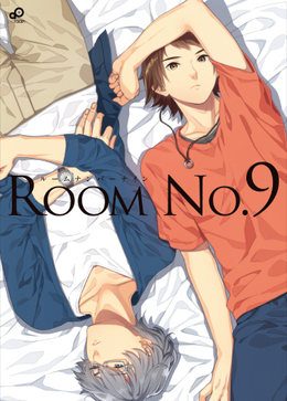 Room No.9