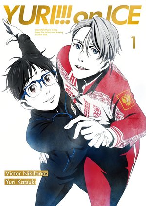 ユーリ!!! on ICE 1[Blu-ray]