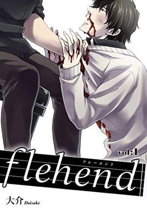 flehend-フレーエント- 