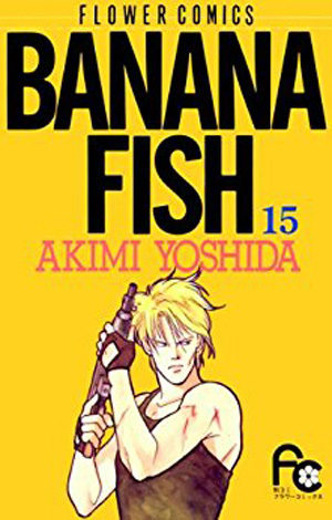 BANANA FISH 15