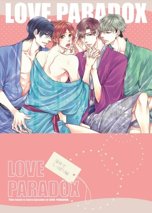 LOVE PARADOX