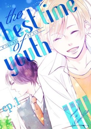 the best time of youth