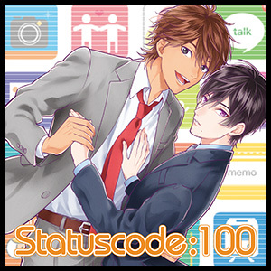 Statuscode:100 BLCD ｜ HolicWorksDISC ｜ BLレビューサイトちるちる