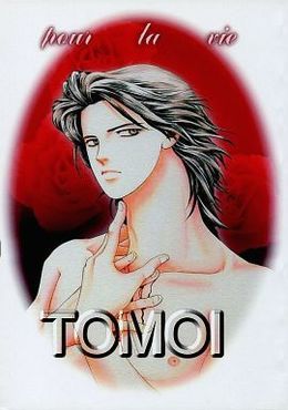 Pour la vie『TOMOI』商業番外編