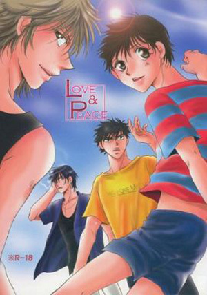 LOVE ＆ PEACE